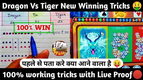 gama 567 starline chart download|Dragon vs Tiger tricks.
